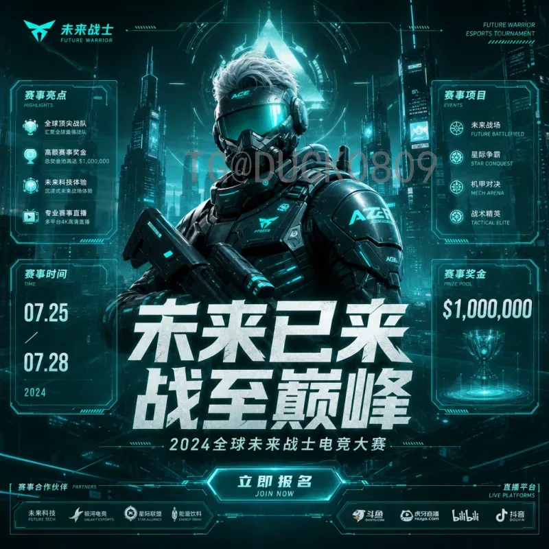 世界杯决赛圈数据中心数据库：从海量数据到智能分析的幕后支撑